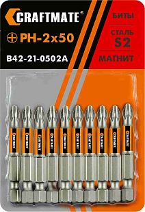 Насадка крестообразная "PHILIPS" PH 1 X 150
